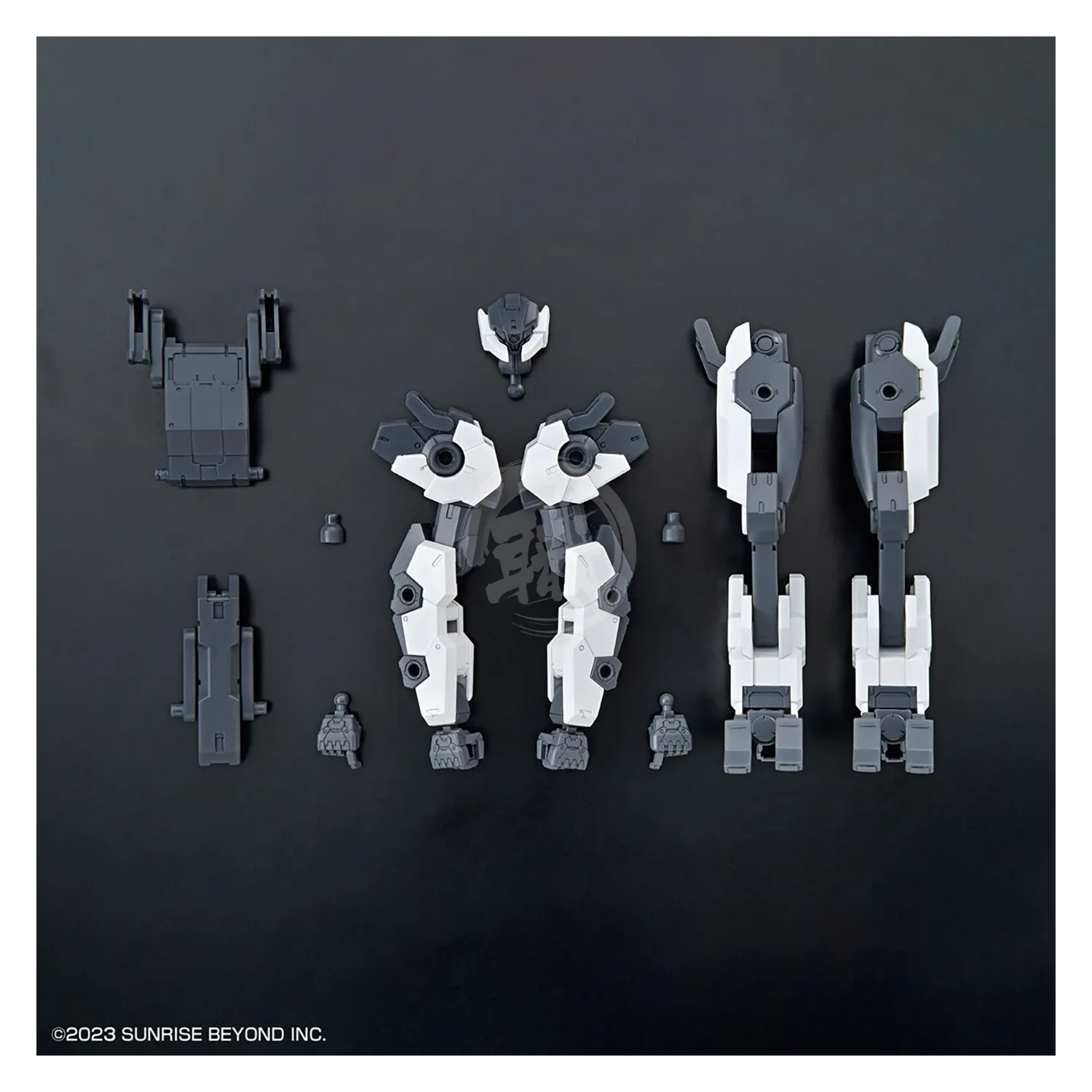 HG Amaim Warrior Weapon Set 4