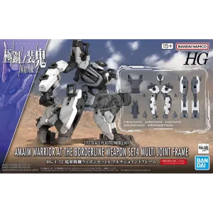 HG Amaim Warrior Weapon Set 4