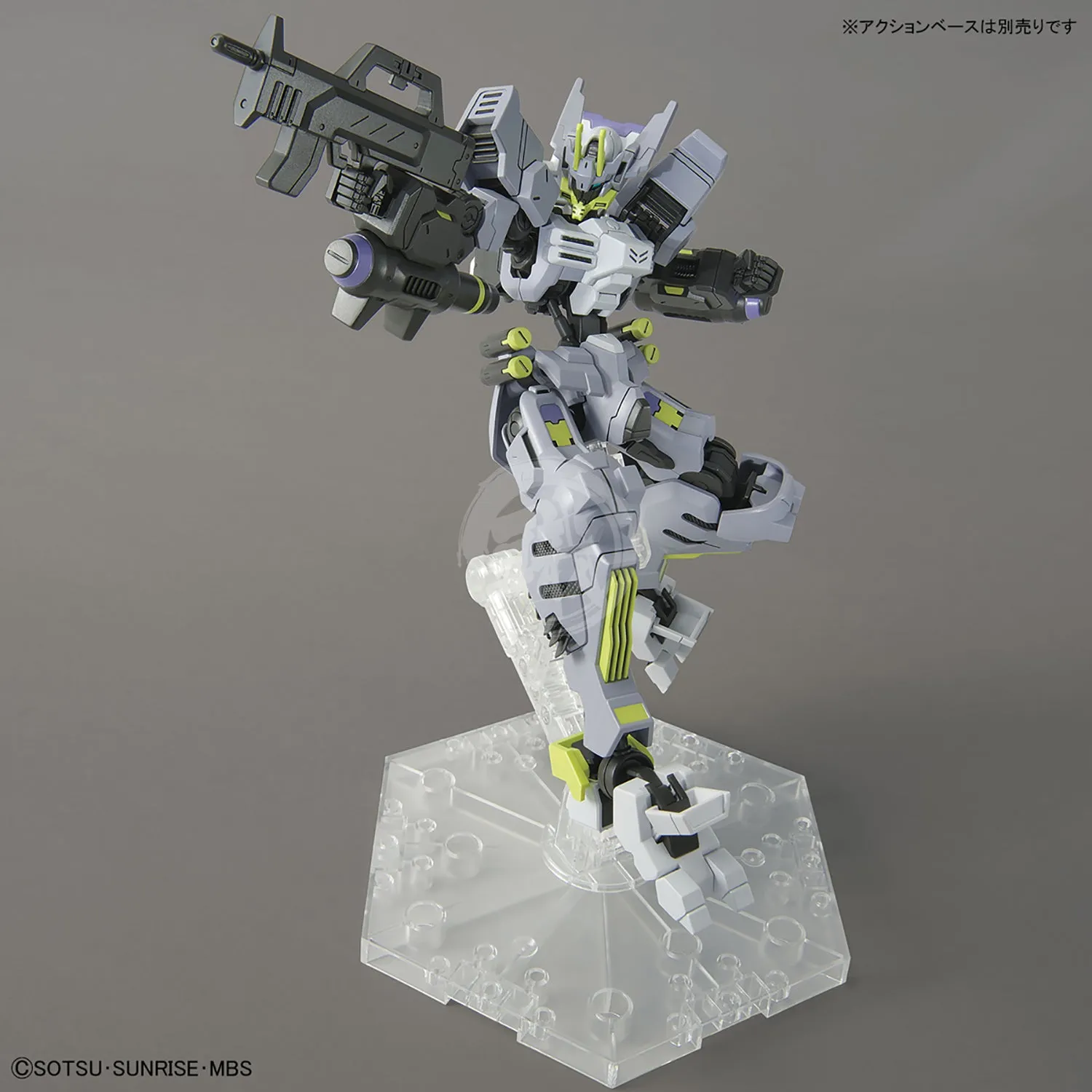 HG Gundam Asmoday