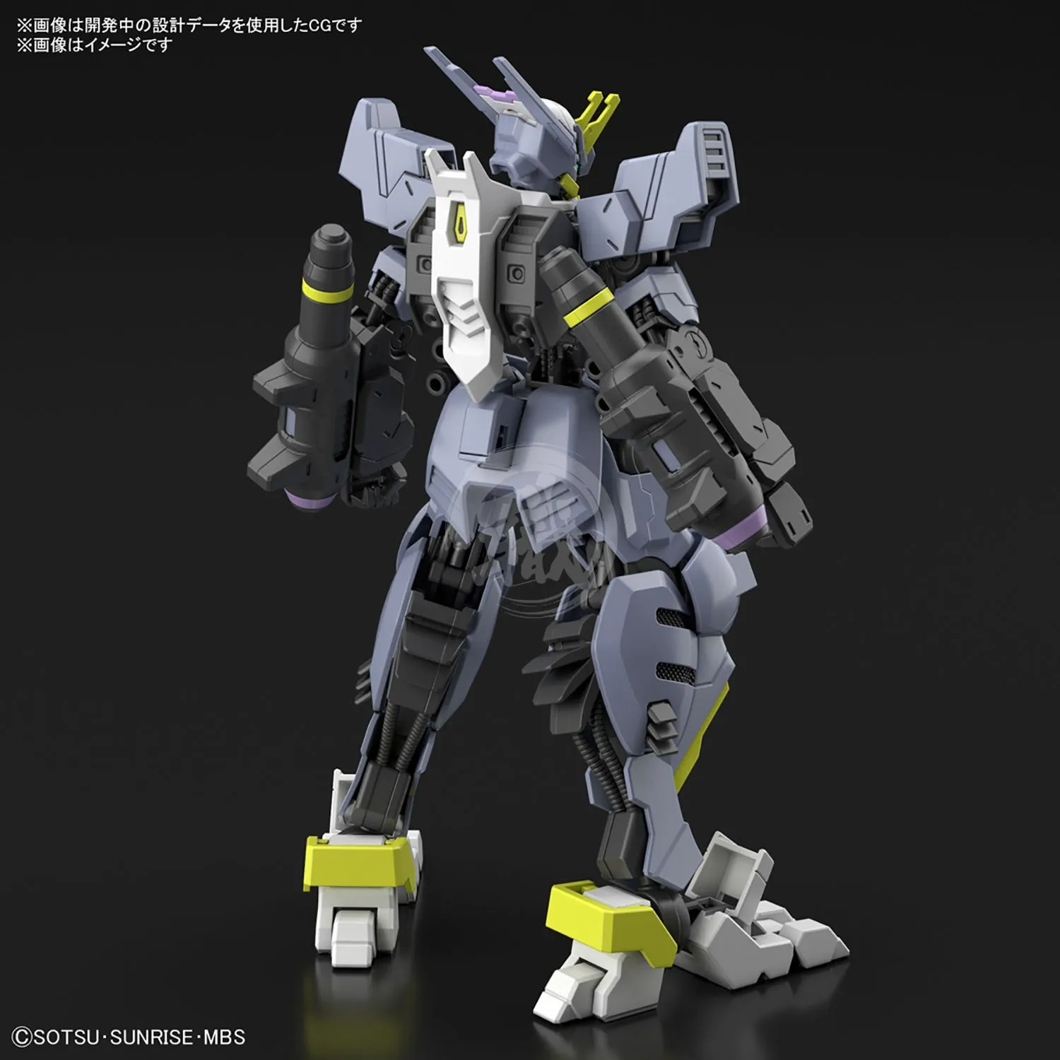 HG Gundam Asmoday