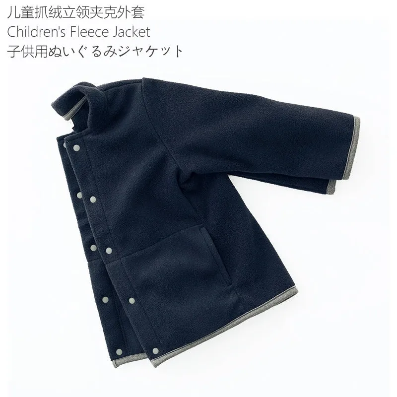 INSTOCK-Japanese style children's fleece stand collar jacket