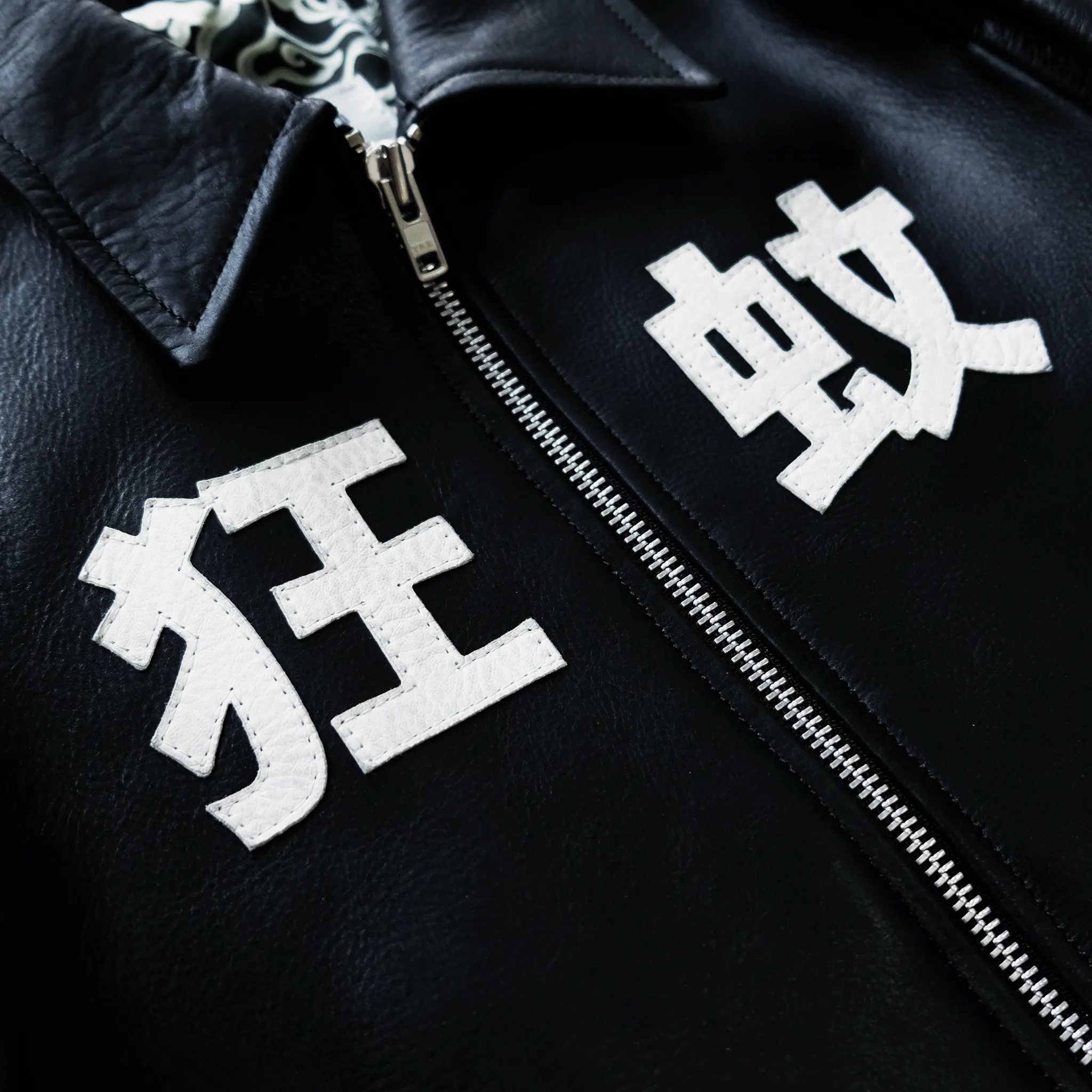 LEATHER SINGLE RIDERS JACKET "BA GUA"