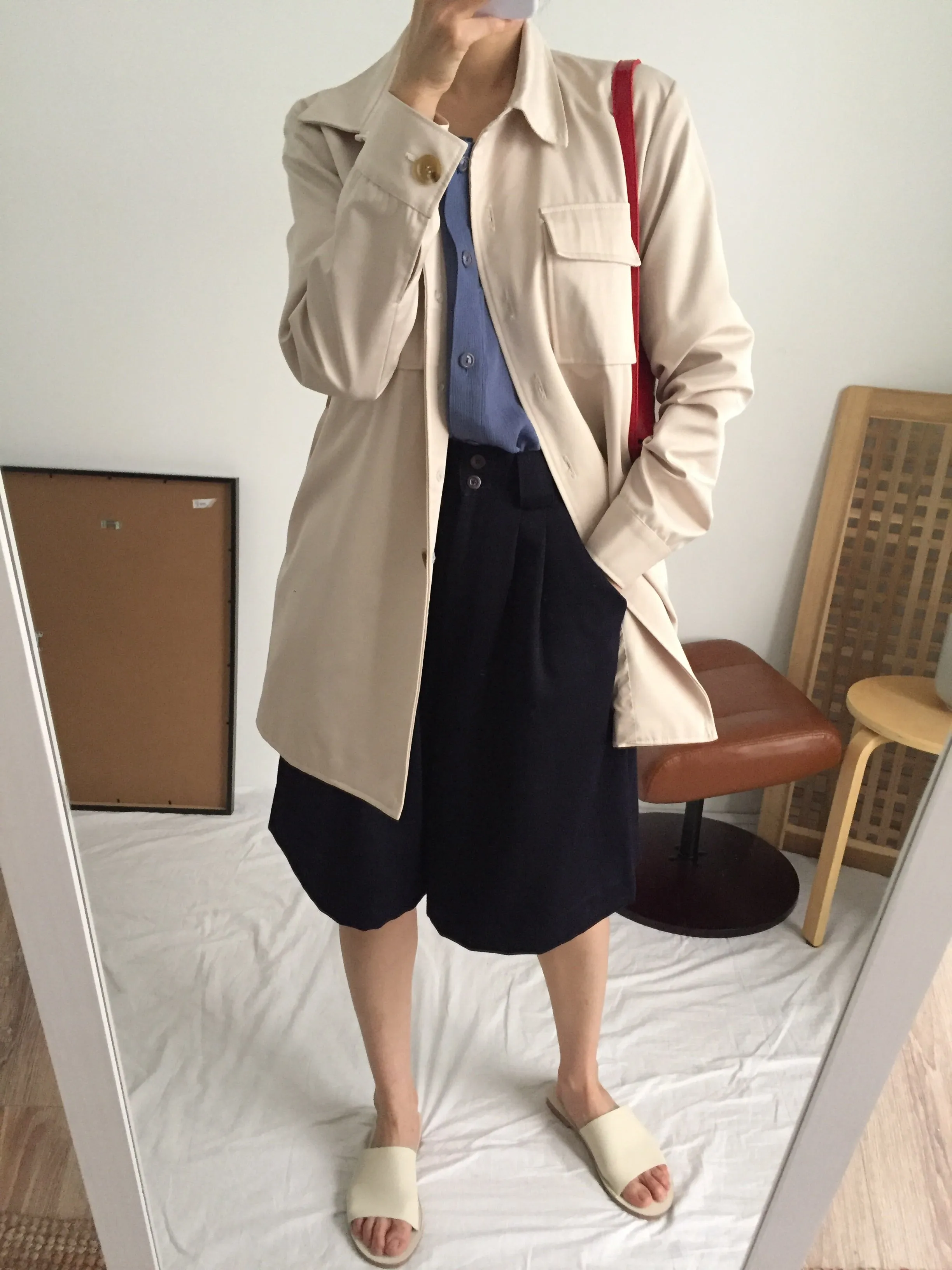 Léna Culottes {Japanese vintage}