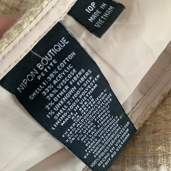 NIPON BOUTIQUE size 10P beige ruffle bottom skirt in excellent condition